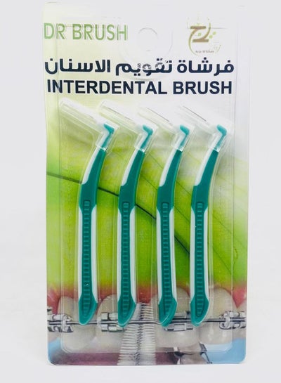 اشتري فرشاة تقويم الاسنان دكتور برش في السعودية