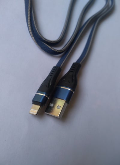 Buy High Quality Lightning to USB Cable For Iphone Devices in Egypt