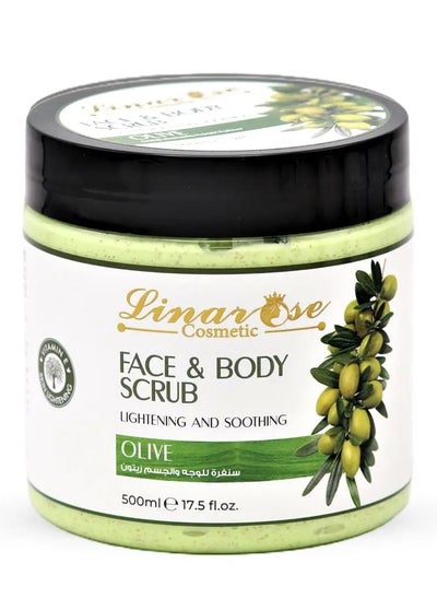 Buy Face & Body Scrub Olive in Saudi Arabia