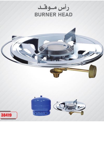 Buy Gas stove top in Saudi Arabia