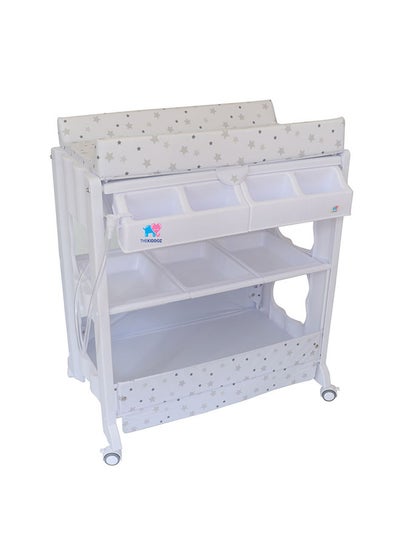 Buy Changing Table With Bathtub - Star Design in UAE