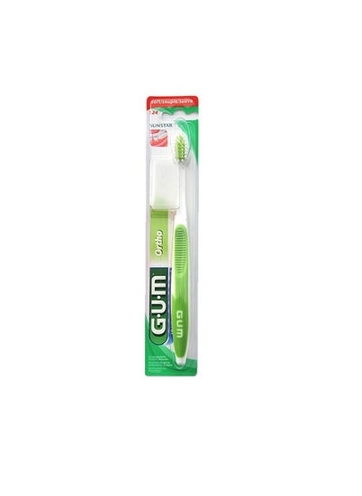 اشتري Gum Butler Ortho Soft Toothbrush- 4Rw 124 M في الامارات