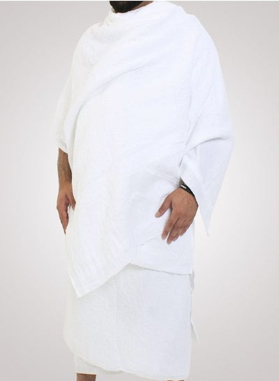 Buy Ihram cloth in UAE