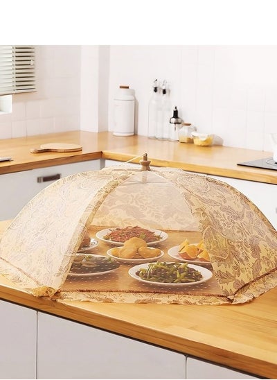 Buy Mesh Food Cover - Collapsible Fly Net Protector for Home Parties, Picnics, BBQs - 80*80CM in UAE