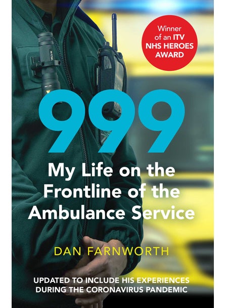 اشتري 999 - My Life on the Frontline of the Ambulance Service في الامارات