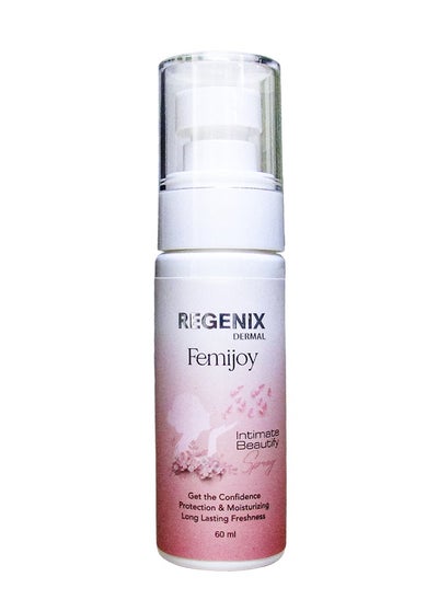 Buy Regenix Skin whitening sensitive zone and Perfuming Spray 60ml in Egypt