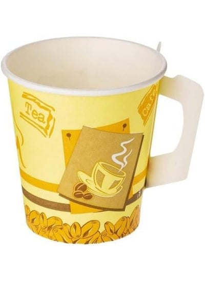 Buy Alsaqer Disposable Paper Tea Cup with Handle in UAE