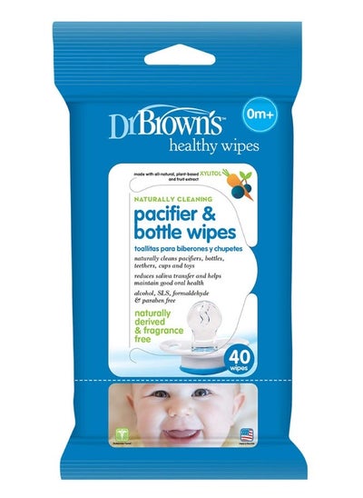 Buy Pacifier and Bottle Wipes 40 Pack in Saudi Arabia