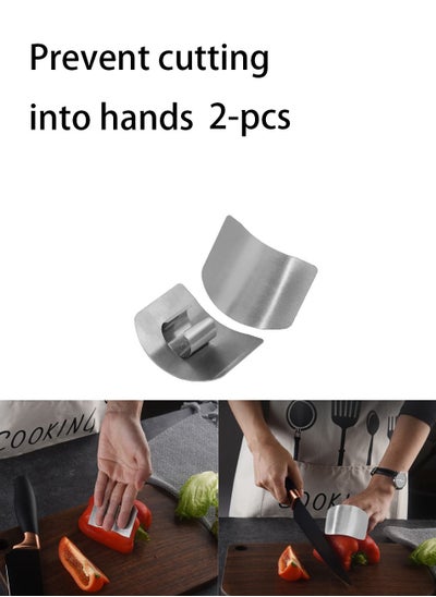 Buy Stainless Steel Finger Guard Cutting Protector, Kitchen Safety Essential Tool,2-pcs,gift fo mom,gift for women,cutting tool,Cutting tomatoes tool in Saudi Arabia