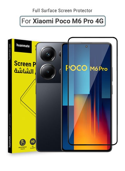 اشتري Xiaomi Poco M6 Pro 4G Screen Protector – Premium Edge to Edge Tempered Glass, High Transparency, Delicate Touch, Anti-Explosion, Smooth Arc Edges, Easy Installation في السعودية