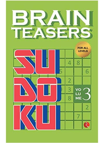 اشتري BRAIN TEASER - SUDOKU VOL 3 (PB) في الامارات