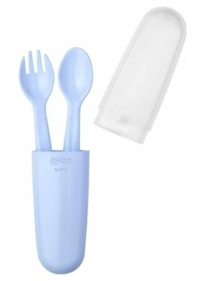 Buy Wee Baby Fork, Spoon and Case in Egypt