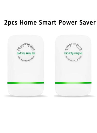 Buy 2pcs-Power Saver, Smart Power Saving Device Balance The Current Source Stabilizes The Voltage Electricity Energy Save Box for Household or Office Appliances in Saudi Arabia