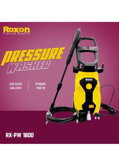 اشتري ماكينة غسيل السيارات بالضغط العالي ROXON RX-PW1600، 1600 وات، أقصى ضغط 130 بار، 220-240 فولت، لتنظيف فعال في السعودية