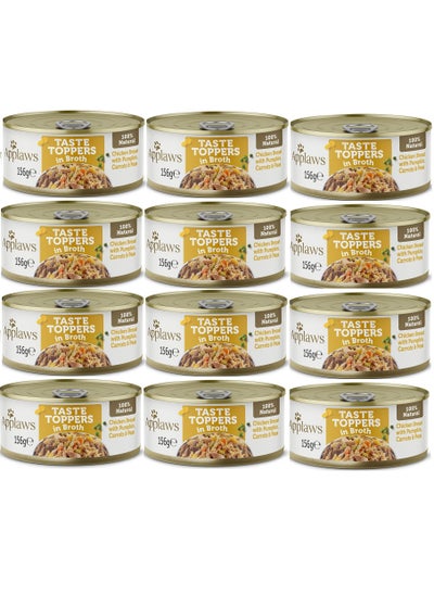 Buy 12Pc Taste Topper Broth Chicken With Veg Mix With Dry Food For Dogs 156g in UAE