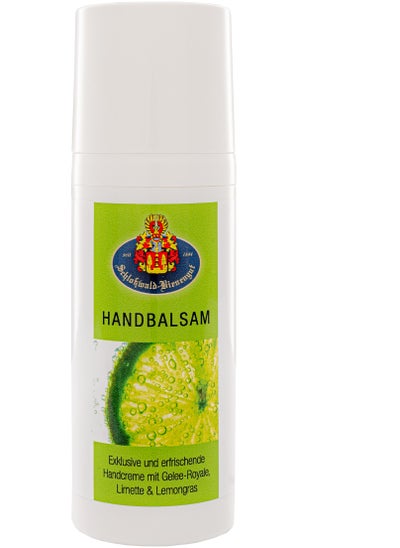 اشتري HAND BALSAM 50ML في الامارات