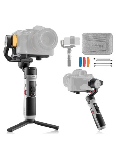 Buy CRANE M2 S 3 Axis Handheld Gimbal Stabilizer in UAE