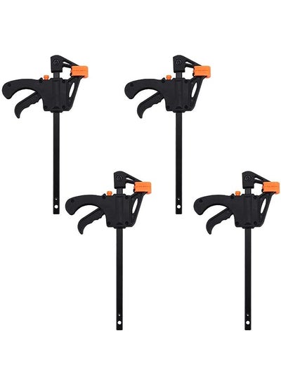 اشتري F Clamps Carpenter Tools Quick Grip Clip, 8-inch Practical Forged Steel Heavy Duty Bar Clamp Spreader Rocker Clip DIY Hand Tool Kit for Wood Working (Pack of 4pcs) في الامارات