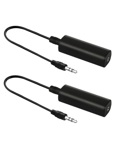 Buy 2 Packs Ground Loop Noise Isolator for Car Audio or Home Stereo System Eliminate Buzzing Noise Eliminating Audio Noise Effectively Portable and Easy to Use Ground Loop Isolator with 3.5mm Audio Cable in Saudi Arabia