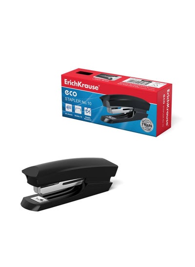 اشتري Stapler №10 Eco Classic, up to 20 sheets, black (box 1 pc) في الامارات