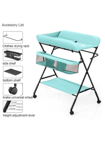 Buy Baby Folding Changing Table with Wheels, Adjustable Height Folding Portable Diaper Station Nursery Organizer with Newborn Clothes Drying Rack & Storage Rack for Infant in Saudi Arabia