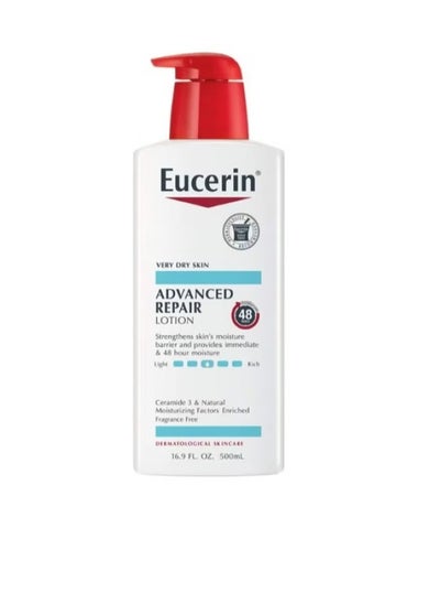 Buy Advanced Repair Lotion White 500ml in Saudi Arabia