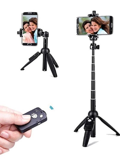 Buy SELFIE STICK in UAE