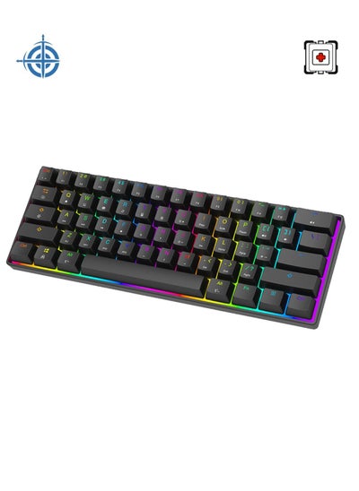 Buy 62 Keys Mechanical Gaming Keyboard Anti-Ghosting 60% Mech Keeb with RGB Backlight - Black Red Switch in UAE