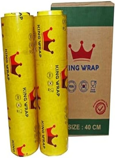 Buy King Wrap Cling Film 40-2 Roll in Egypt