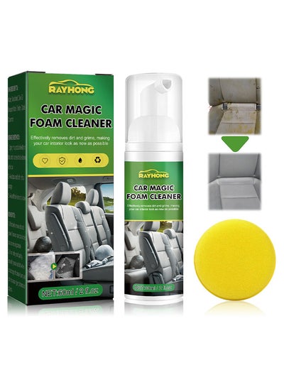 Buy Car Magic Foam Cleaner, Powerful Upholstery And Car Seat Stain Remover, Multipurpose Foam Cleaner For Car Detailing, 60ML With Cleaning Sponge in UAE