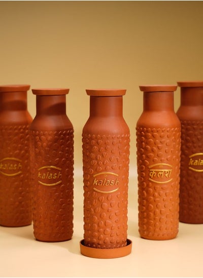 Buy MY KALASH 100% Terracotta (Mitti) Bottle | Travel Friendly, Amazing Desk Bottle | Leak Proof and Keeps Water Cold | 800ml Capacity Water Bottle with Free Jute Bag | Environment Friendly in UAE