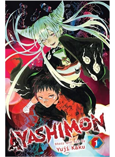 Buy Ayashimon Vol. 1 By Yuji Kaku Paperback in UAE