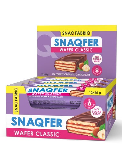 Buy Snaqfer Wafer with Hazelnut Cream and Chocolate Flavor, Gluten Free and No Sugar Added 12x45g in UAE