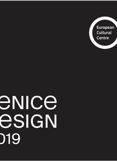 اشتري VENICE DESIGN 2019 في السعودية