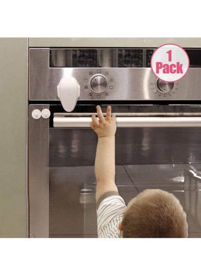 Buy 1 Packchildproof Oven Door Lock Oven Front Lock Easy To Install And Use Durable And Heat Resistant Material No Tools Need Or Drill (White) in UAE