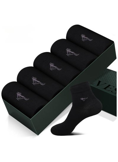 اشتري 5 Pairs Of Boxed Men's Casual Breathable Business Style Mid Length Socks في الامارات