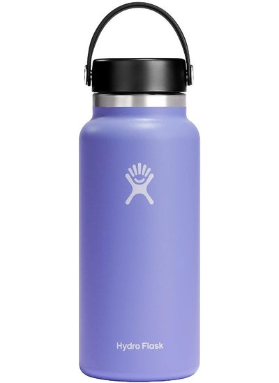 Buy Vacuum Bottle 950ml Lupine WD Mouth in UAE