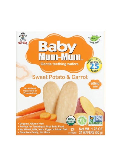 Buy Gentle teething wafers sweet potato and carrot 1.76 oz in UAE