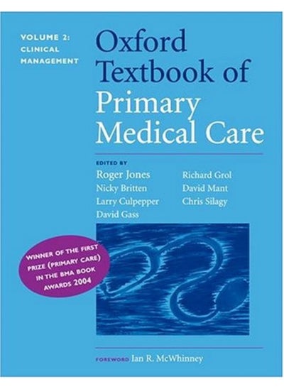 Buy Oxford Textbook of Primary Medical Care Hardcover Roger Jones in UAE