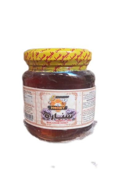 Buy marjoram honey 225 gm in Egypt