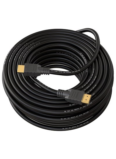 اشتري HDMI TO HDMI 10M في السعودية