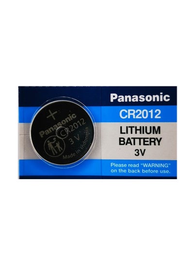 Buy 1 Piece CR2012 3V Lithium Battery in Saudi Arabia