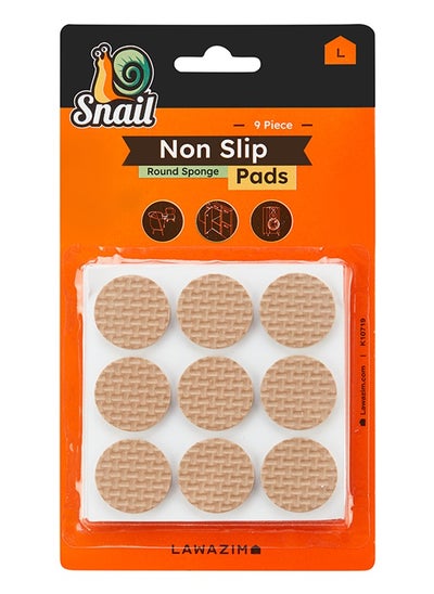 Buy Snail 9-Piece Furniture Non Slip Pads - sponge round shape in Saudi Arabia