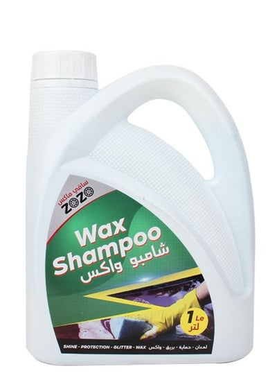 Buy Safi Max Car Cleaning Shampoo Zozo 1 Litter in Saudi Arabia
