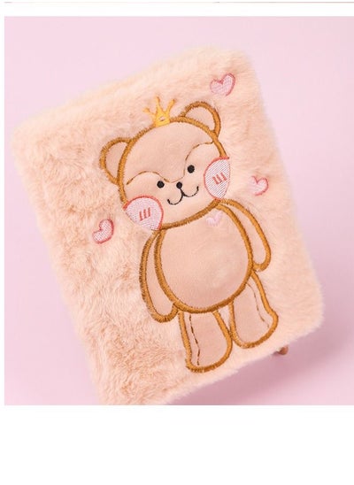 Buy Cute Plush Notebooks Stationery for Girl Diary Planner in UAE