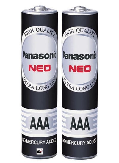 Buy 2 AAA batteries used for remote control and wall clock in Egypt