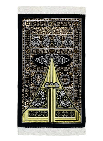 Buy Luxury Chenille Soft Prayer Mat With Motifs Inspired By The Curtain Of Holy Kaaba's Door 115X70 Cm in Saudi Arabia