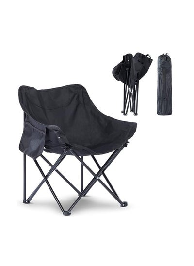 Buy Folding Chair Portable Outdoor Camping Ultra-light Folding Chair Comfortable Campstool Chairs For Travel Camping Fishing in UAE