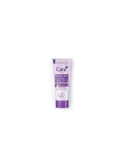 Buy Amanda Milano Care cracked heel cream 80ml in Egypt