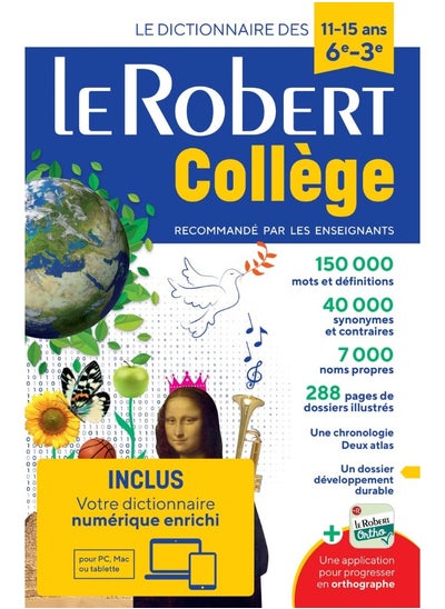 Buy Le Robert CollÃ¨ge + Carte numÃ©rique in UAE